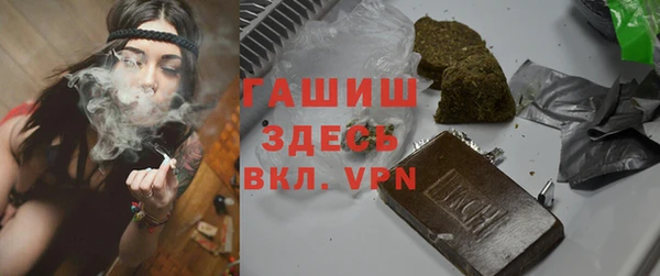 a pvp Богородск